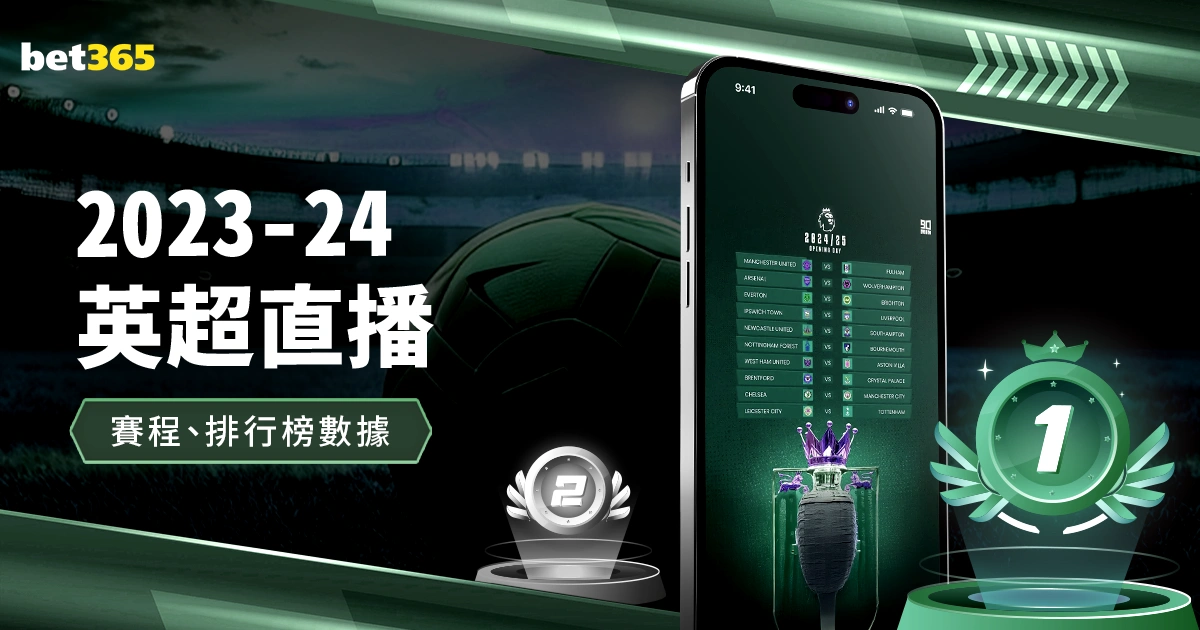 揭秘战前策,武里南联教,练团深度剖,Bet365官网,bet365体育,bet365中国怎么用,bet365中国备用网址,bet365足球,bet365台湾,bet365开户,bet365网站