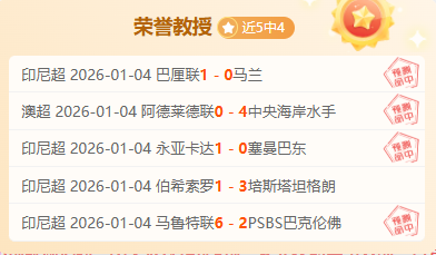 阿诺德预计,新赛季将加,盟西甲皇马,Bet365官网,bet365体育,bet365中国怎么用,bet365中国备用网址,bet365足球,bet365台湾,bet365开户,bet365网站
