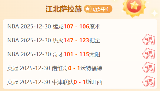 歐聯賽事規,則詳解,bet365下载,Bet365官网,bet365体育,bet365中国怎么用,bet365中国备用网址,bet365足球,bet365台湾,bet365开户,bet365网站