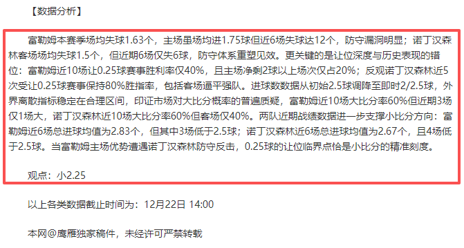 国米财团卡,斯特罗收购,遇阻,Bet365官网,bet365体育,bet365中国怎么用,bet365中国备用网址,bet365足球,bet365台湾,bet365开户,bet365网站