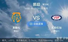 国米财团卡,斯特罗收购,遇阻,Bet365官网,bet365体育,bet365中国怎么用,bet365中国备用网址,bet365足球,bet365台湾,bet365开户,bet365网站