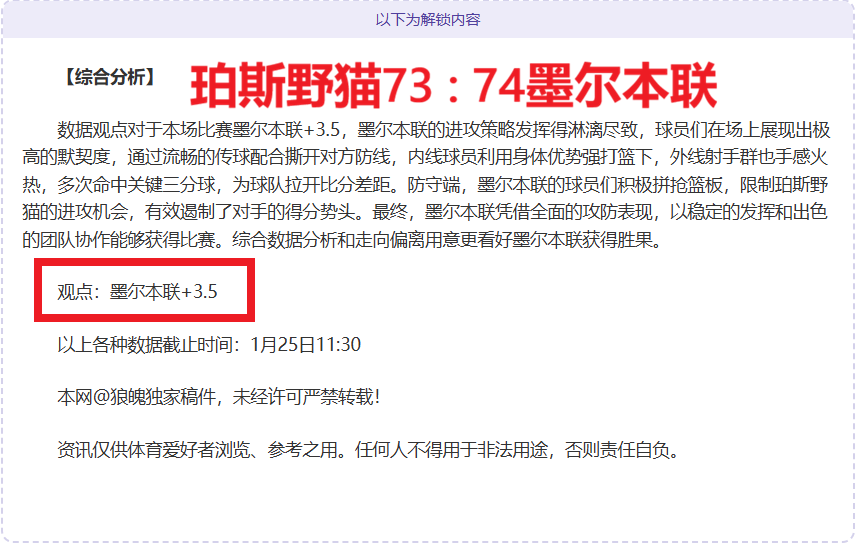 安德列娃迪,拜胜利,职业生涯第,Bet365官网,bet365体育,bet365中国怎么用,bet365中国备用网址,bet365足球,bet365台湾,bet365开户,bet365网站