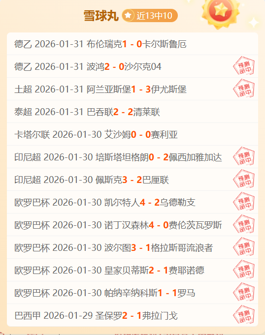 廣東隊硬碰,硬對抗遼寧,聯防,Bet365官网,bet365体育,bet365中国怎么用,bet365中国备用网址,bet365足球,bet365台湾,bet365开户,bet365网站