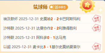 热议榜,湖人,骑士,Bet365官网,bet365体育,bet365中国怎么用,bet365中国备用网址,bet365足球,bet365台湾,bet365开户,bet365网站