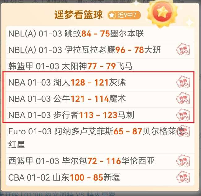 里昂女足击,败劲旅,挺进欧冠四,Bet365官网,bet365体育,bet365中国怎么用,bet365中国备用网址,bet365足球,bet365台湾,bet365开户,bet365网站