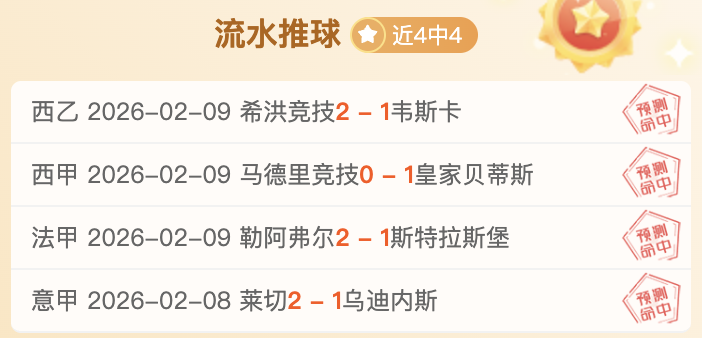 灰熊客场险,胜鹈鹕,莫兰特高效,Bet365官网,bet365体育,bet365中国怎么用,bet365中国备用网址,bet365足球,bet365台湾,bet365开户,bet365网站