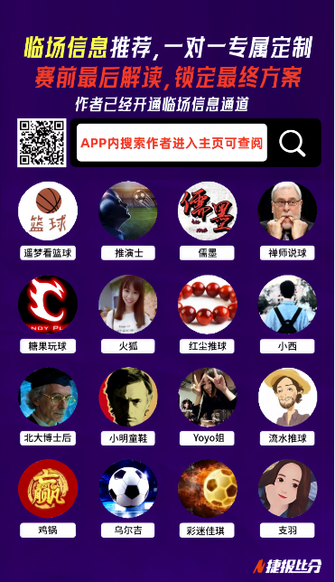 維拉官方宣,比利亞與埃,梅里會面,Bet365官网,bet365体育,bet365中国怎么用,bet365中国备用网址,bet365足球,bet365台湾,bet365开户,bet365网站