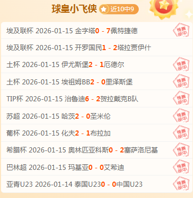 南安普顿迎,战伯恩茅斯,中卫缺阵,Bet365官网,bet365体育,bet365中国怎么用,bet365中国备用网址,bet365足球,bet365台湾,bet365开户,bet365网站