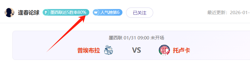 孔塞桑,欧冠荣耀梦,想成真,Bet365官网,bet365体育,bet365中国怎么用,bet365中国备用网址,bet365足球,bet365台湾,bet365开户,bet365网站