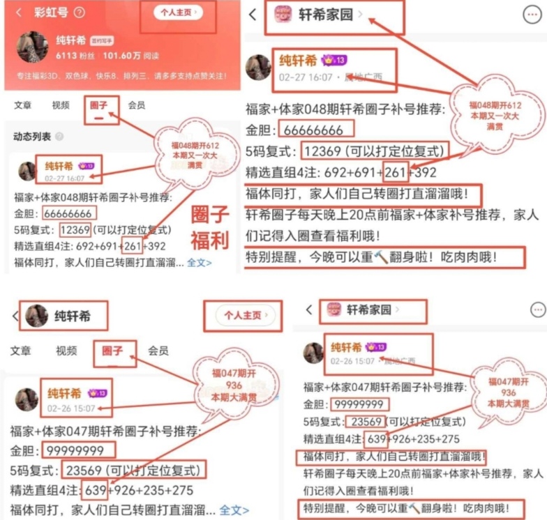 双色球,期凤尾二码,独家解析,Bet365官网,bet365体育,bet365中国怎么用,bet365中国备用网址,bet365足球,bet365台湾,bet365开户,bet365网站