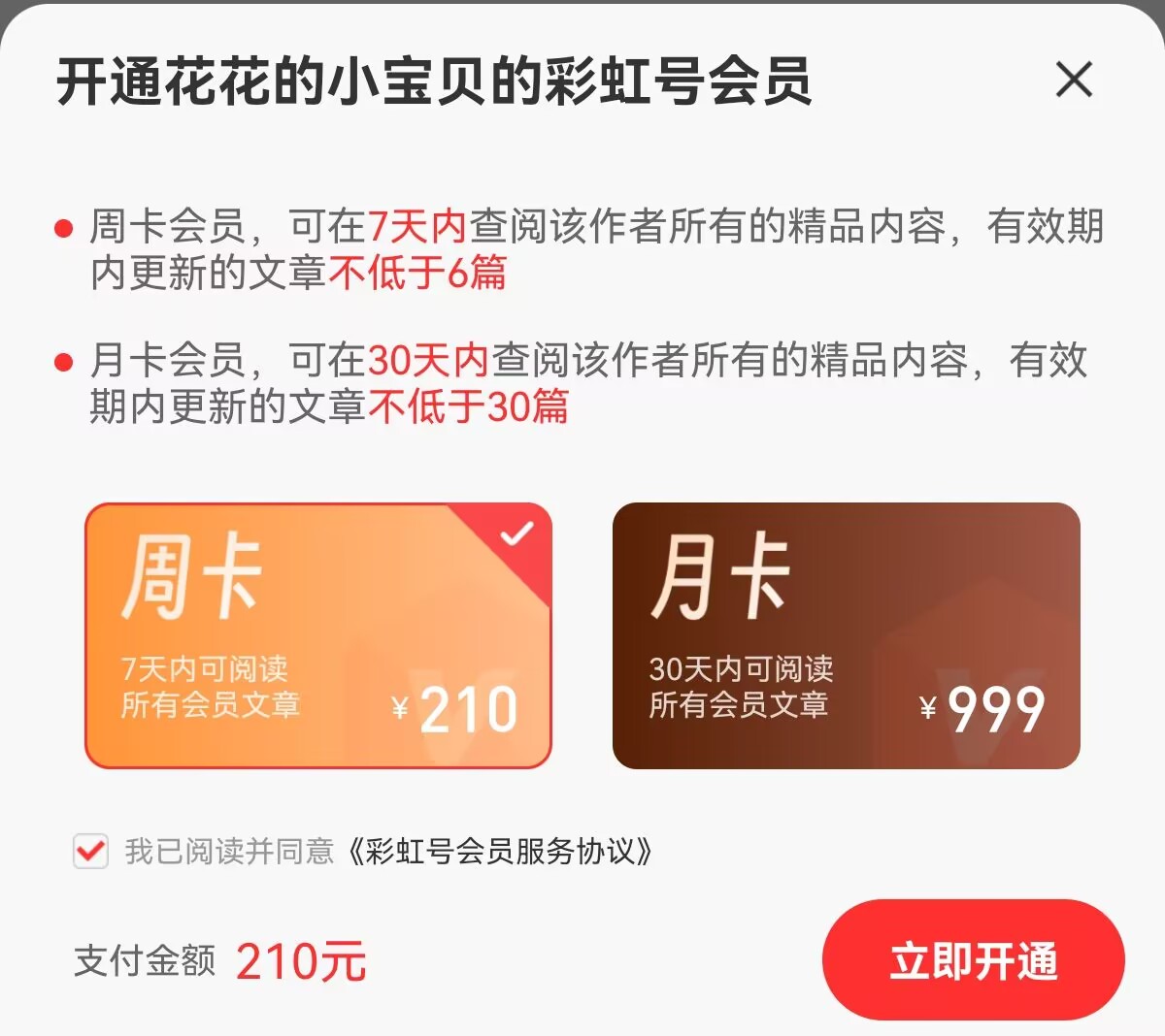 彩王秘籍,福彩,年第,Bet365官网,bet365体育,bet365中国怎么用,bet365中国备用网址,bet365足球,bet365台湾,bet365开户,bet365网站