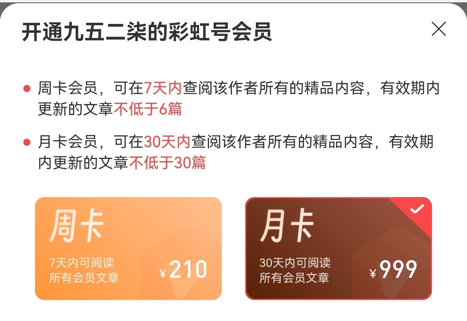 双色球,期宰父韶华,预测精选,Bet365官网,bet365体育,bet365中国怎么用,bet365中国备用网址,bet365足球,bet365台湾,bet365开户,bet365网站