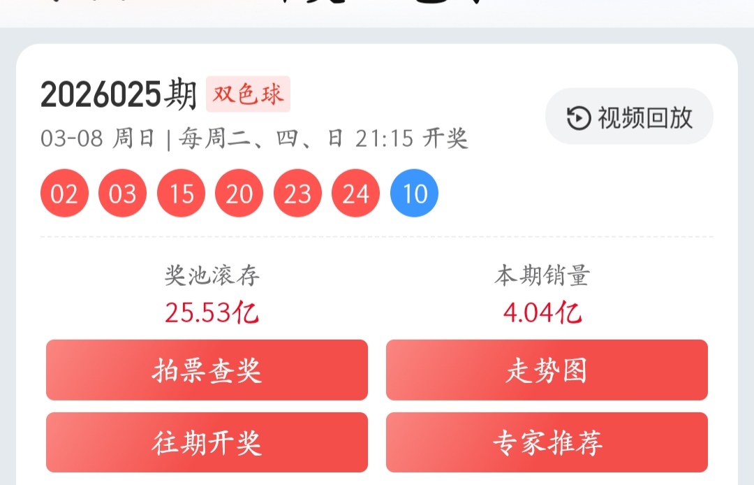 体彩排列,期专家预测,质合分析定,Bet365官网,bet365体育,bet365中国怎么用,bet365中国备用网址,bet365足球,bet365台湾,bet365开户,bet365网站