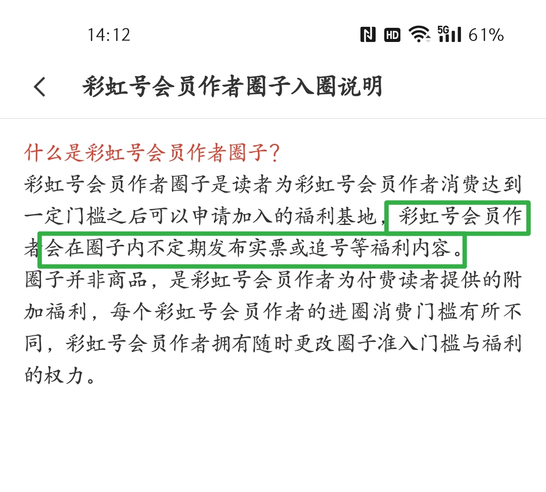 期塔罗马假,日排列,专家质合推,Bet365官网,bet365体育,bet365中国怎么用,bet365中国备用网址,bet365足球,bet365台湾,bet365开户,bet365网站