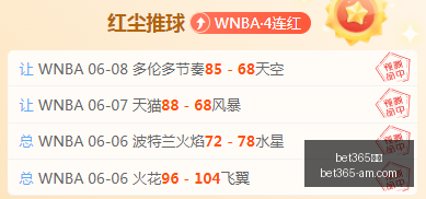 独占游戏盘,新阵容大,bet365下载,Bet365官网,bet365体育,bet365中国怎么用,bet365中国备用网址,bet365足球,bet365台湾,bet365开户,bet365网站