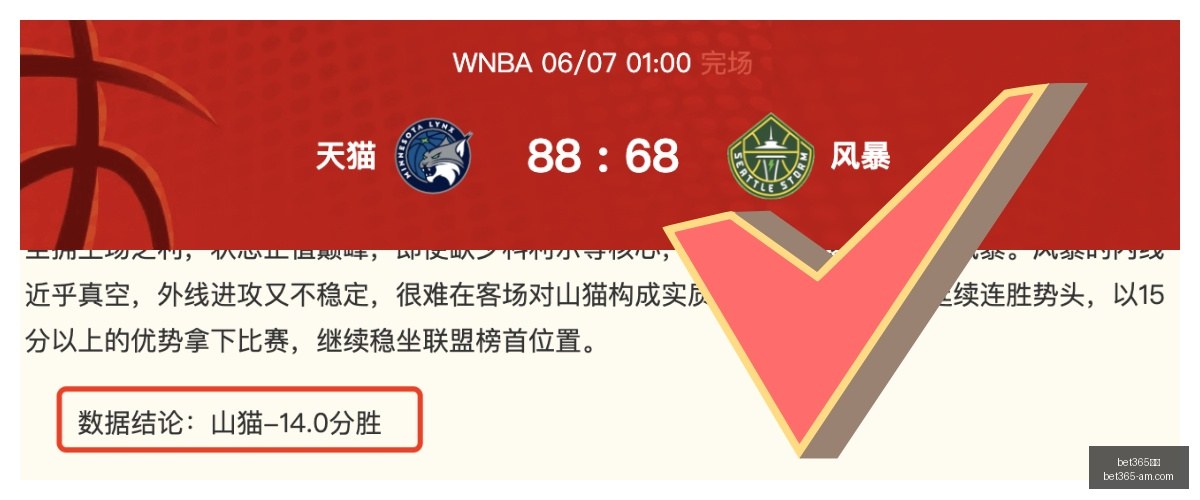国米官方,索莱加盟在,达成个人协,Bet365官网,bet365体育,bet365中国怎么用,bet365中国备用网址,bet365足球,bet365台湾,bet365开户,bet365网站