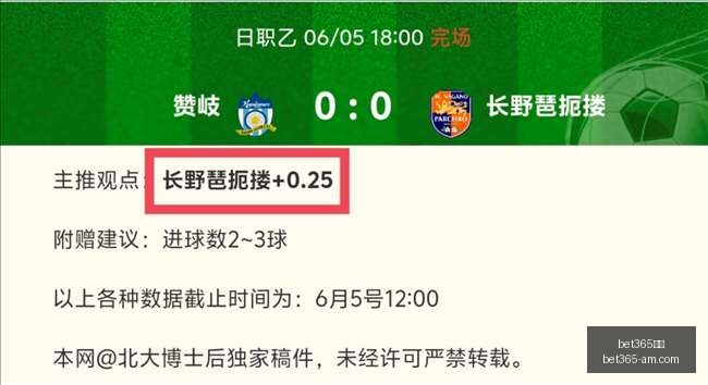 女神异闻录,版大,级认证加密,Bet365官网,bet365体育,bet365中国怎么用,bet365中国备用网址,bet365足球,bet365台湾,bet365开户,bet365网站