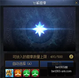 本周大,任天堂直面,会即将开启,Bet365官网,bet365体育,bet365中国怎么用,bet365中国备用网址,bet365足球,bet365台湾,bet365开户,bet365网站