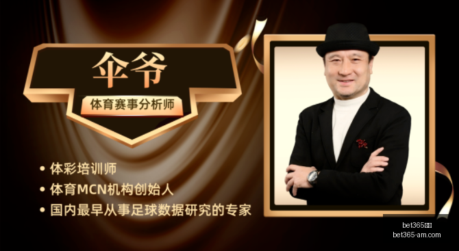 哈达威签约,热火内幕,维金斯知情,Bet365官网,bet365体育,bet365中国怎么用,bet365中国备用网址,bet365足球,bet365台湾,bet365开户,bet365网站