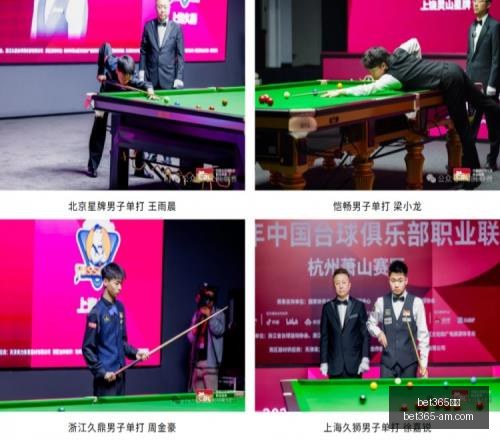 巴萨引援目,标曝光,小蜘蛛备选,Bet365官网,bet365体育,bet365中国怎么用,bet365中国备用网址,bet365足球,bet365台湾,bet365开户,bet365网站