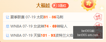 实战攻略,点厄瓜多尔,乙级联赛,Bet365官网,bet365体育,bet365中国怎么用,bet365中国备用网址,bet365足球,bet365台湾,bet365开户,bet365网站