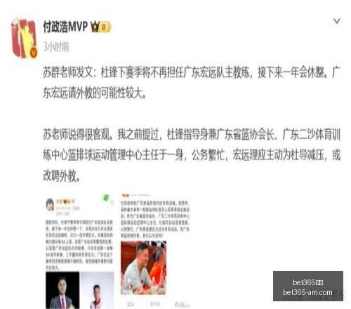 实战攻略,点厄瓜多尔,乙级联赛,Bet365官网,bet365体育,bet365中国怎么用,bet365中国备用网址,bet365足球,bet365台湾,bet365开户,bet365网站