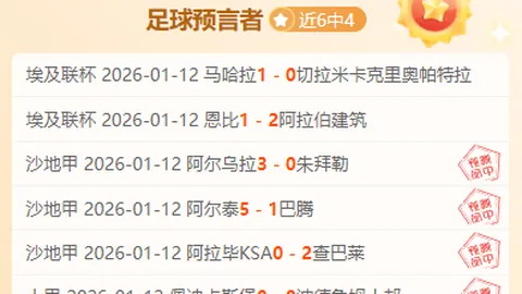 梅西重返训练场，康复进展图文并茂