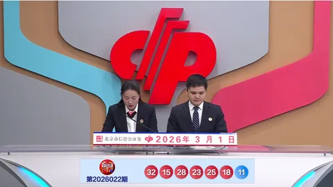 李琳双色球预测：前预测助力1219万，本期力争大奖