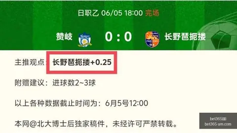 女神异闻录6版大：17级认证加密护航，上线攻略