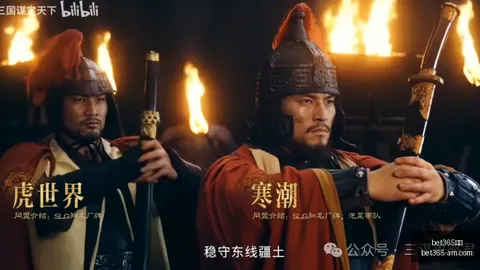 彩六联动巅峰双极端地图同步登场，三角洲行动裂变新赛季直播亮点
