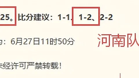 荷兰队近13战仅败3场，能否再次突破无冕之王的进阶之路