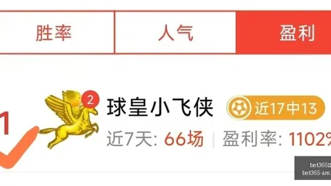哈达威签约热火内幕bet365中国怎么用：维金斯知情与否成谜